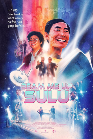 Poster 1 de Filme Bean Me Up, Sulu (2026)