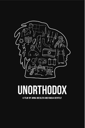 Poster de Filme Unorthodox (2013)