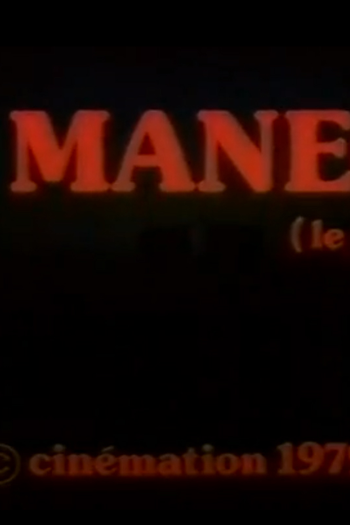 Poster de Curta Le manège (1980)