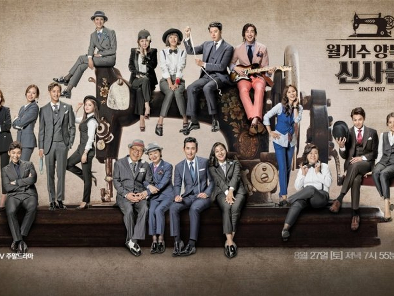 Foto 1 de Loureiro Alfaiates