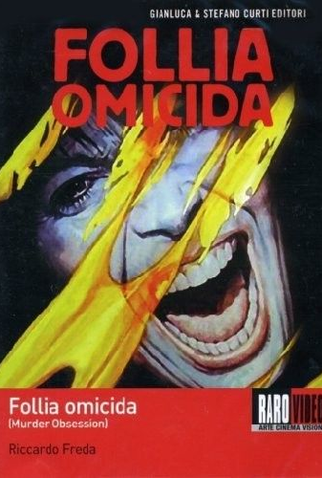 Poster 3 de Filme Obsessão Assassina (1981)