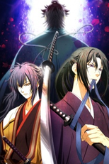Hakuouki: Reimeiroku (3ª Temporada) (Hakuouki Reimeiroku)