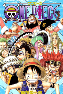 One Piece: Saga 6 - Arquipélago de Sabaody - Poster / Capa / Cartaz - Oficial 2