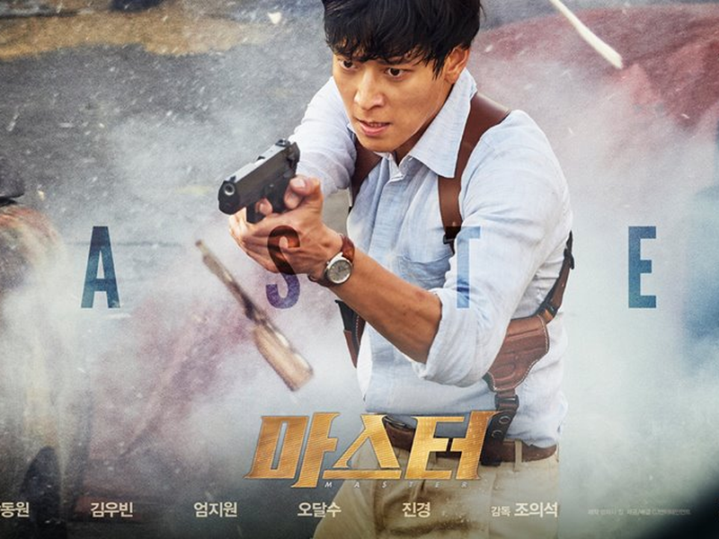 Foto 8 de Golpe de Mestre