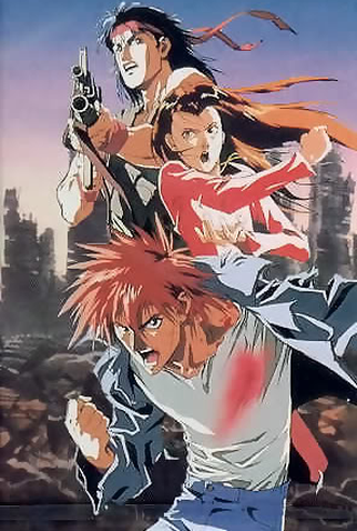 Poster 1 de Filme Suikoden (1993)