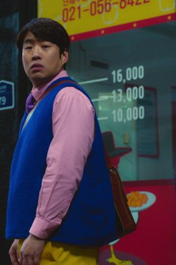 Poster de Episódio 2화 (2024)