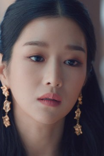 Poster de Episódio 빨간구두 아가씨 (2020)