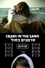 Crabs In The Sand (Crabs In The Sand)