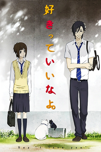  de Série Sukitte Ii na yo. (2012)