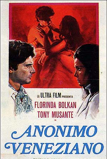 Anônimo Veneziano - Poster / Capa / Cartaz - Oficial 1