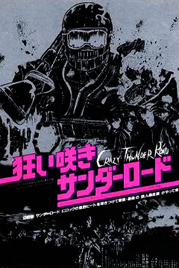  de Filme Crazy Thunder Road (1980)
