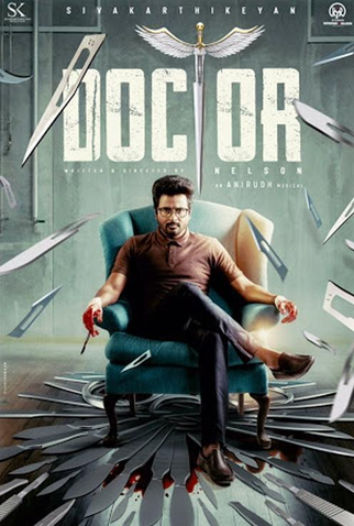 Poster 1 de Filme Doctor (2021)