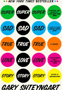 Super Sad True Love Story (Super Sad True Love Story)