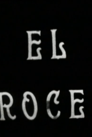 Poster 1 de Curta El Proceso (1955)