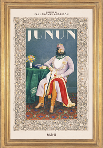 Junun (Junun)