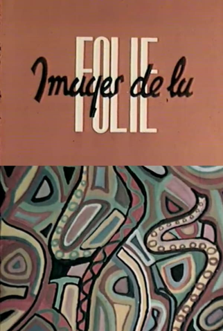 Poster 1 de Curta Images de la folie (1950)