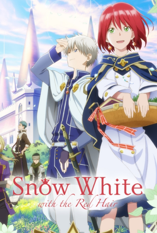 Poster 8 de Série Akagami no Shirayuki-hime (1ª Temporada) (2015)