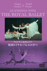 An Evening with the Royal Ballet (An Evening with the Royal Ballet)