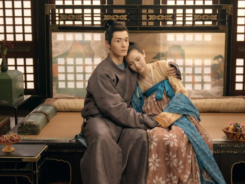 Foto 9 de Court Lady