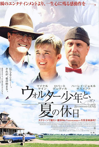 Poster 8 de Filme Lições Para Toda Vida (2003)