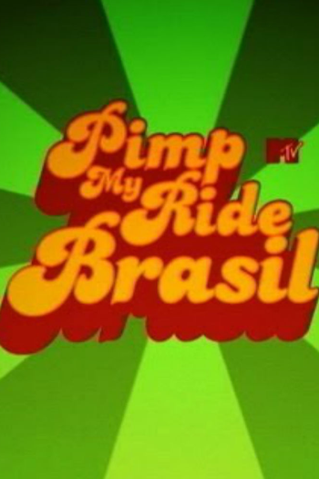 Poster de Franquia Pimpa Meu Feed (None)