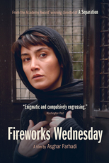 Quarta-Feira de Fogos de Artifício (Chaharshanbe-soori)