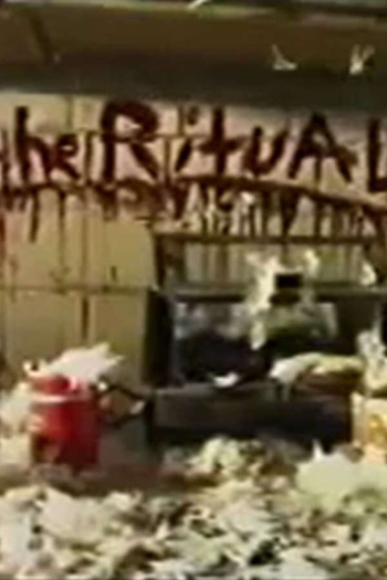 Poster de Curta The Ritual (1996)