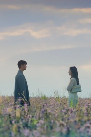 Poster de Episódio 14화 (2024)