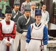 8회