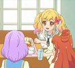 ゆりちゃんとー緒
