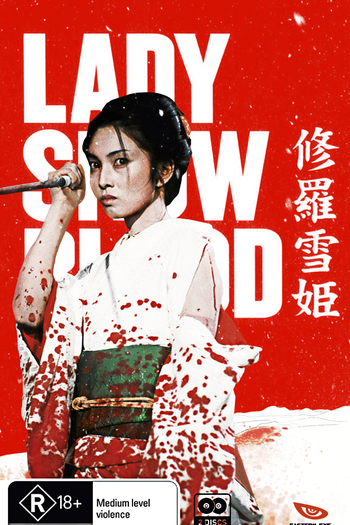  de Filme Lady Snowblood: Vingança na Neve (1973)