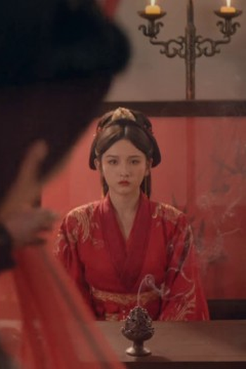 Poster de Episódio 第1集 (2025)
