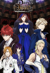 Dance with Devils (ダンス・ウィズ・デビルス)