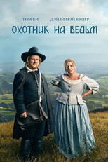 The Witchfinder (The Witchfinder)