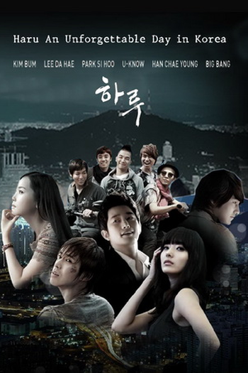 Poster de Curta Haru: An Unforgettable Day in Korea (2010)