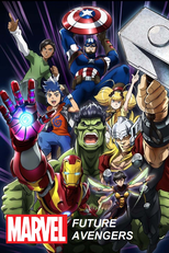 Marvel Future Avengers (2ª Temporada) (Marvel Future Avengers (Season 2))