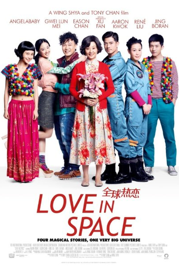 Poster de Filme Love In Space (2011)