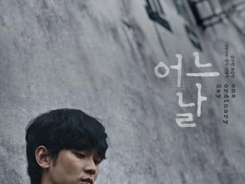 Foto 3 de One Ordinary Day