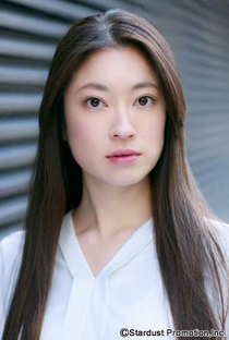 Megumi Seki - Poster 1