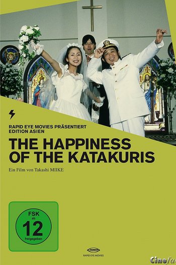  de Filme A Felicidade dos Katakuris (2001)