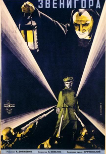 A Montanha Do Tesouro (Zvenigora)