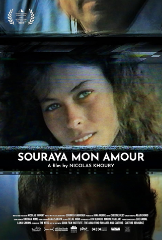 Poster 1 de Filme Souraya, Mon Amour (2025)