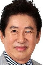 Kim Yong-Geon