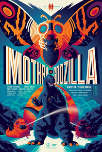 Godzilla Contra a Ilha Sagrada - Poster / Capa / Cartaz - Oficial 2