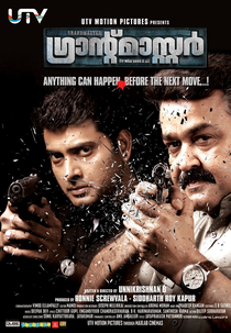 Grandmaster (Grandmaster)