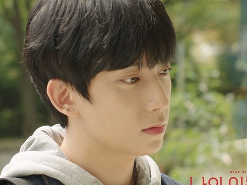 Foto 8 de Dear My Name