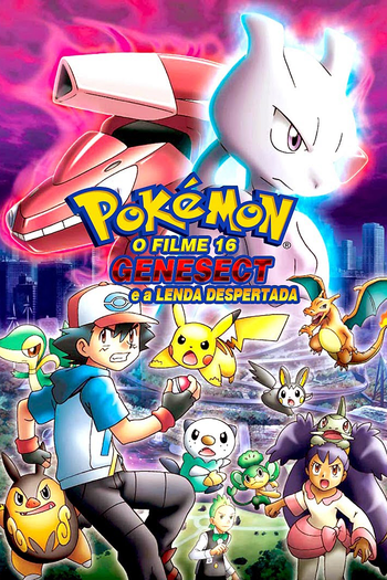  de Filme Pokémon, O Filme 16: Genesect e a Lenda Revelada (2013)