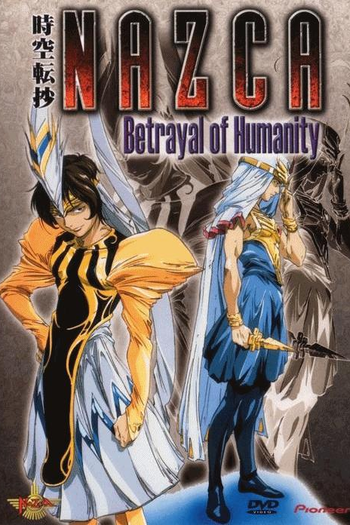  de Série Nazca (1998)