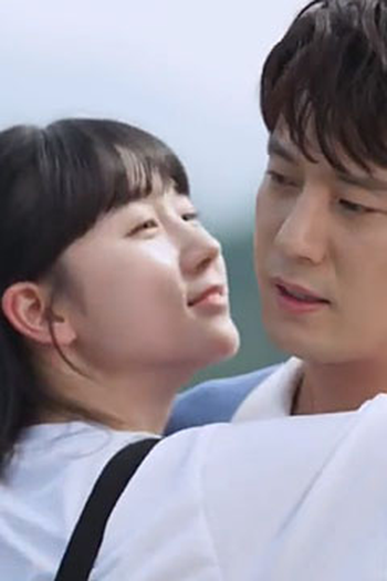 Poster de Episódio 117 회 (2023)
