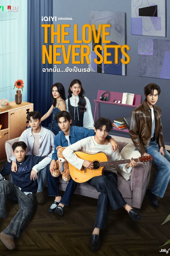  de Série The Love Never Sets (2025)